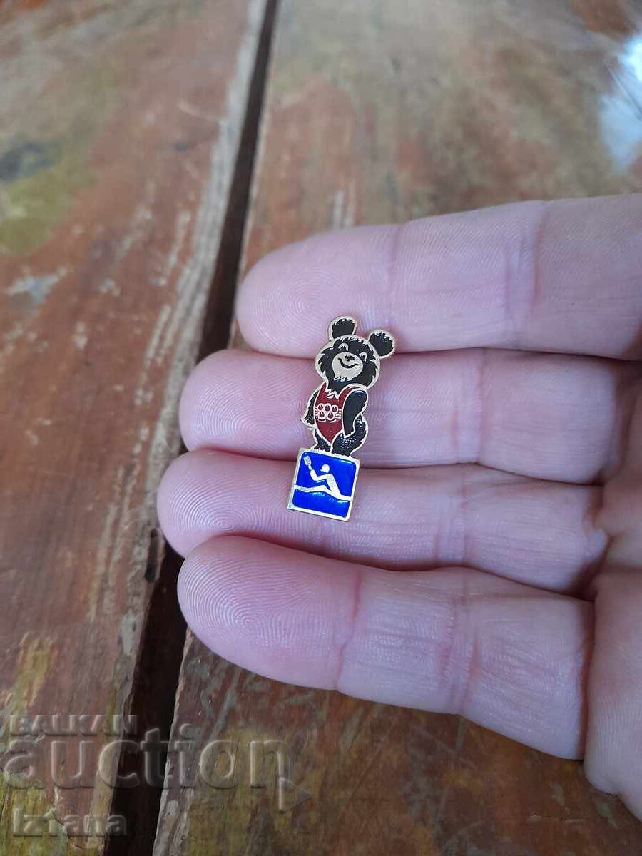Παλιό σήμα αρκουδάκι Misha με τιμή € 9.00 | 17.60 BGN
