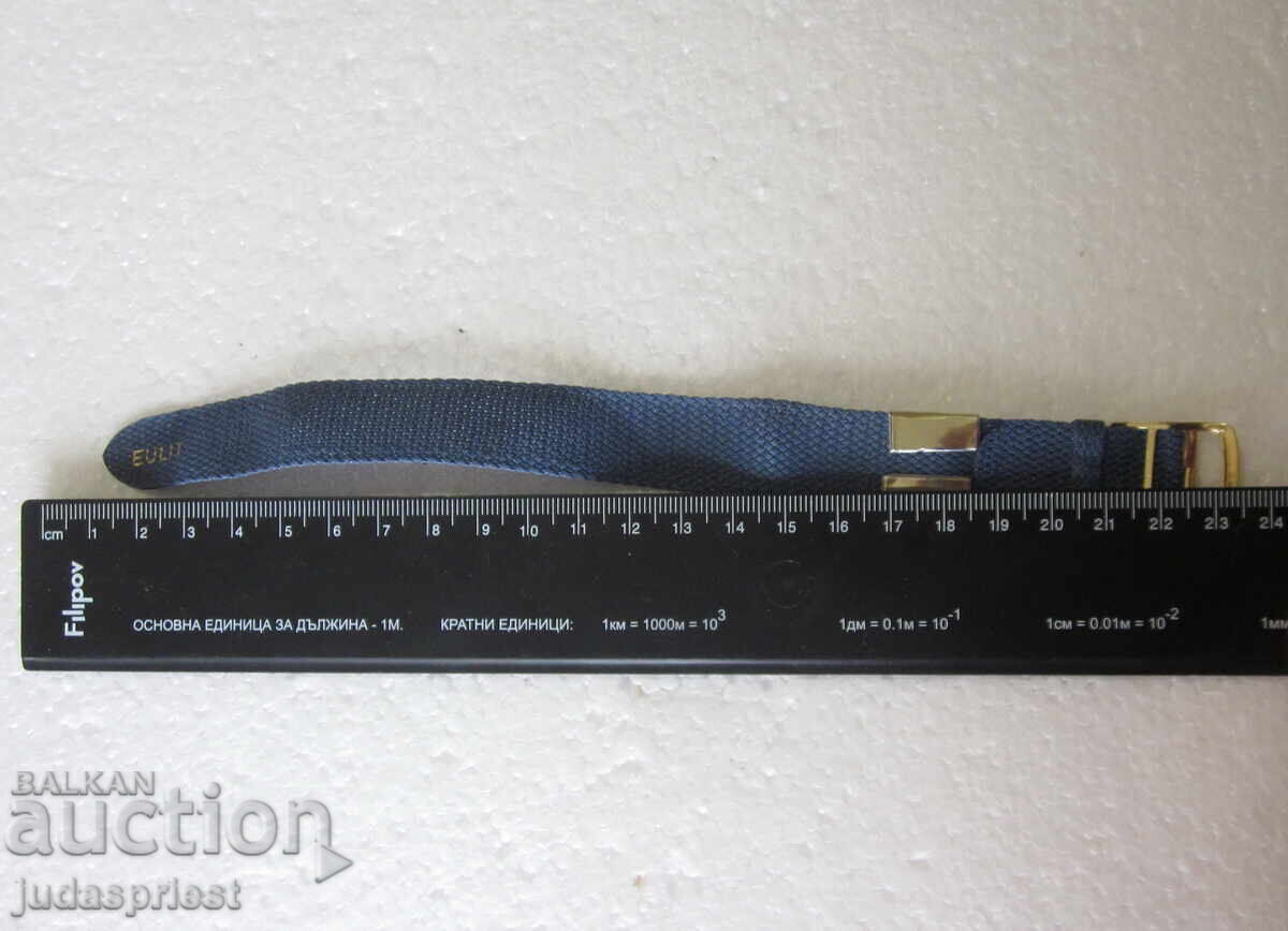 EULIT W. GERMANY παλαιό γερμανικό λουράκι χειρός - 7