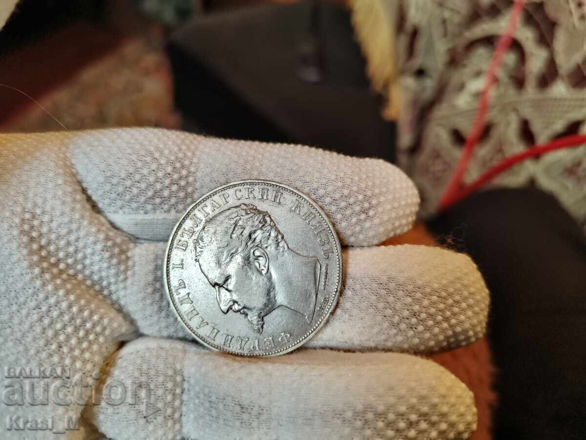Licitație Perfecte monede de argint de 5 leva din 1894