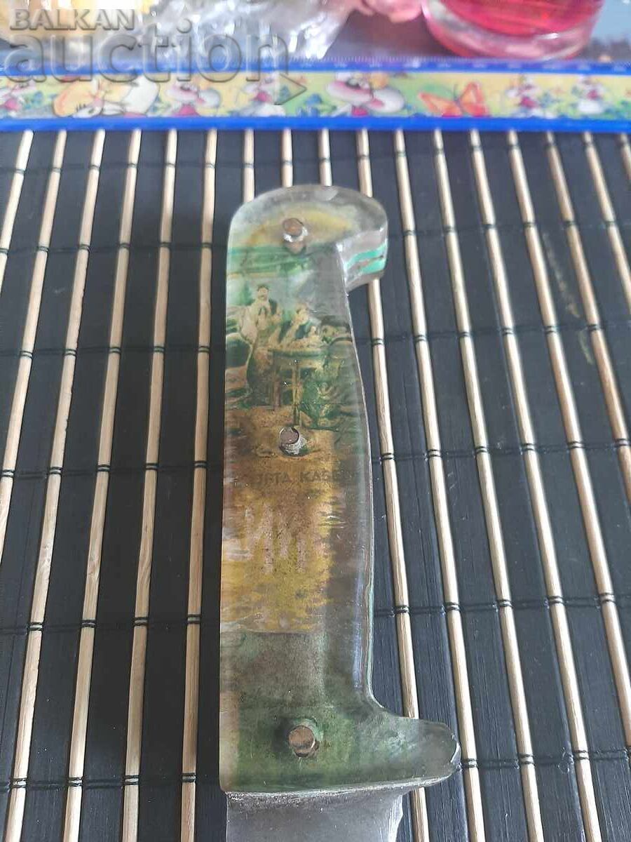 Livrarea Cuțit bulgăresc vechi - masiv și rezistent