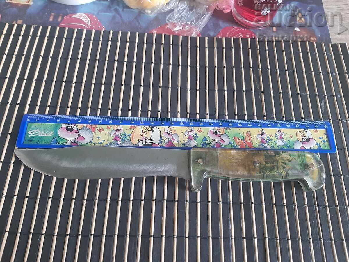 Cuțit bulgăresc vechi - masiv și rezistent