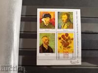 Bŭlgariya "Βαν Γκογκ" 2003 g. №4585 τέχνη, ζωγραφική