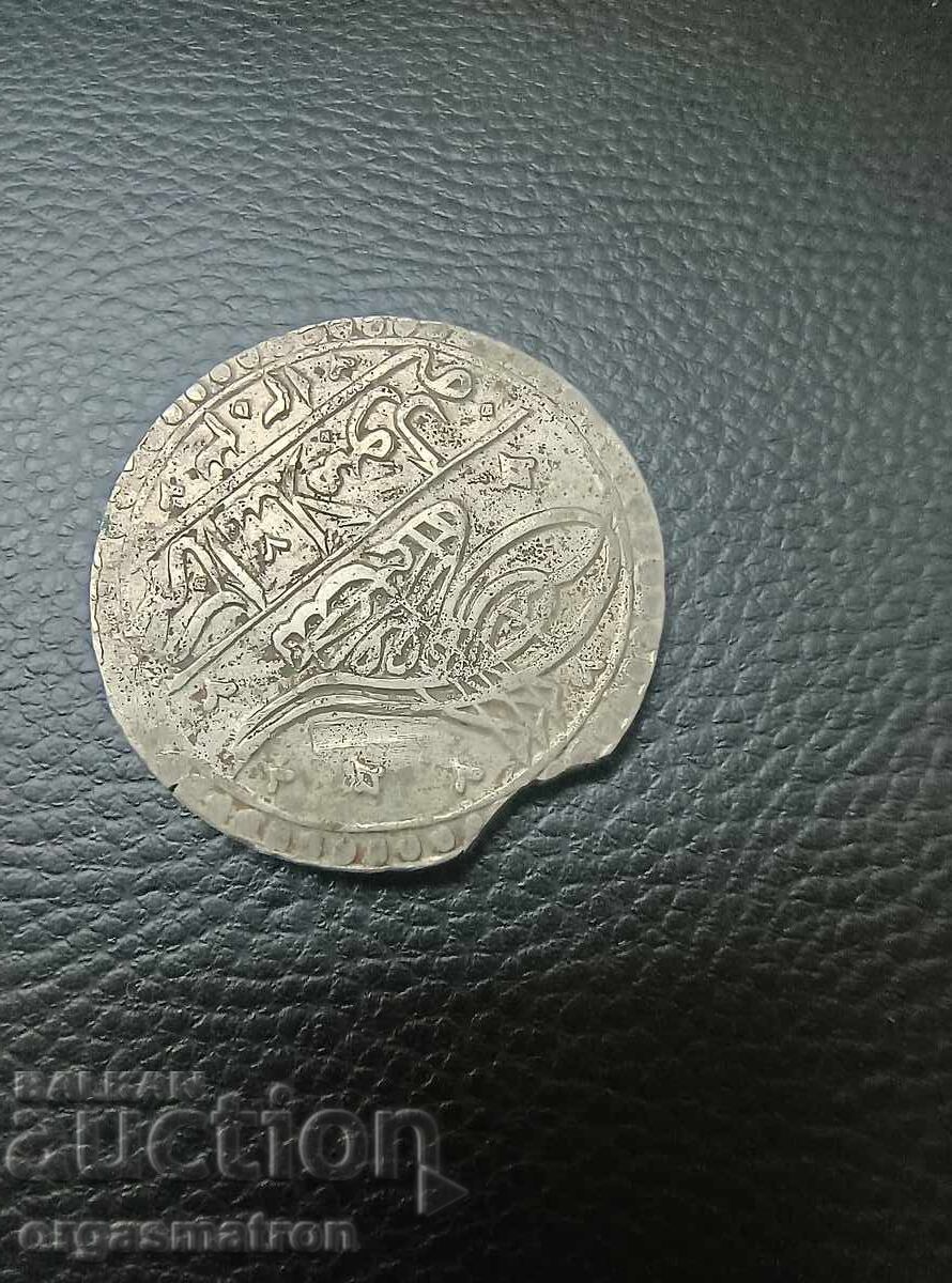 Yuzluk 32gr Monedă de Argint Mare Imperiul Otoman cu preț € 69.00 | 134.95 BGN