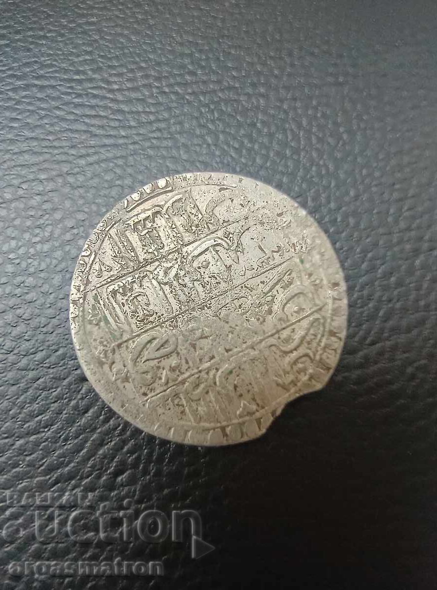 Livrarea Yuzluk 32gr Monedă de Argint Mare Imperiul Otoman