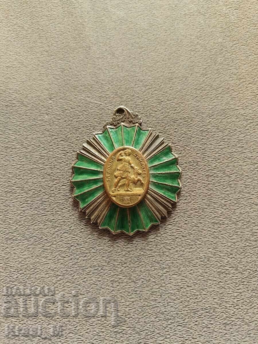 Licitație Foarte rar semn de vânătoare țarist, "PENTRU ACTIVITATE DE VÂNĂTOARE"!