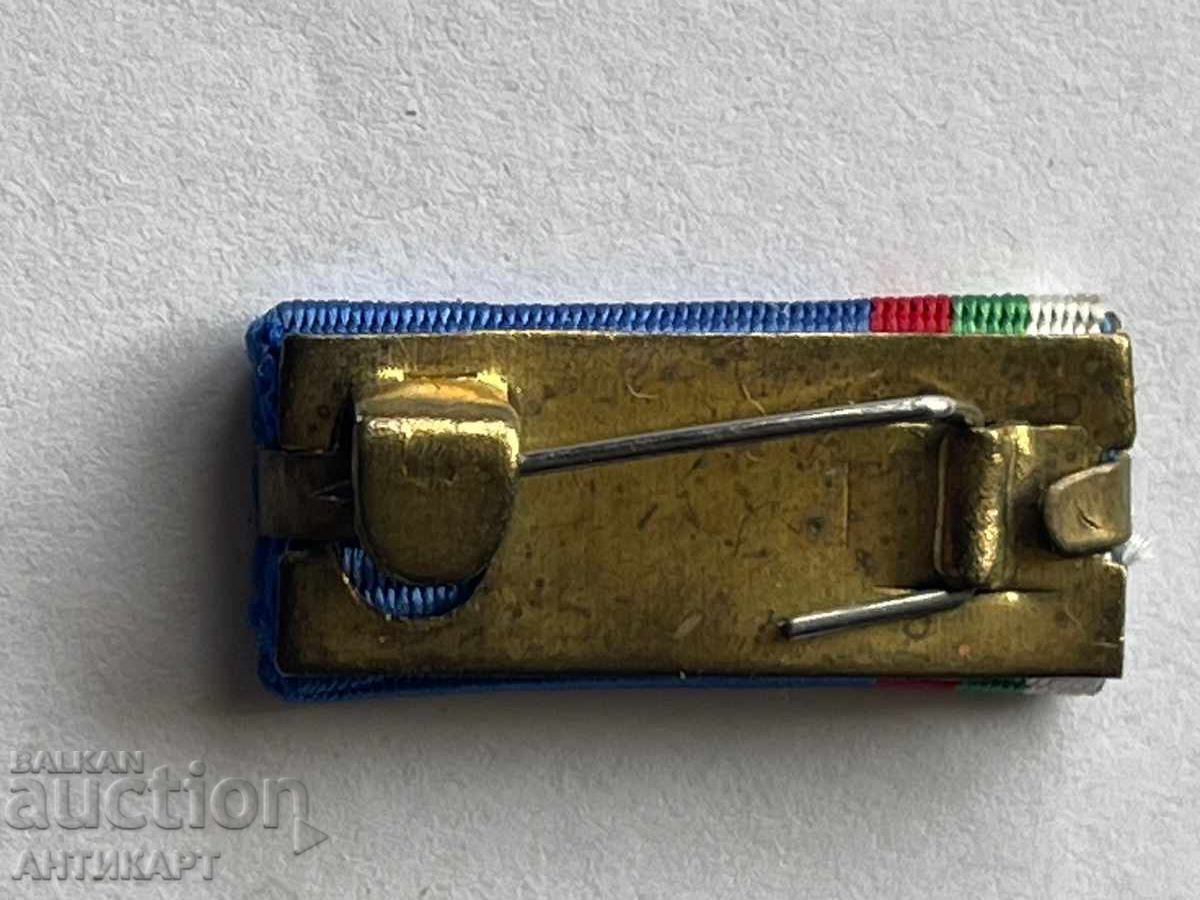 Raritate miniatură panglică pentru com. bulgar Ordinul Trudova Slava cu preț € 3.00 | 5.87 BGN