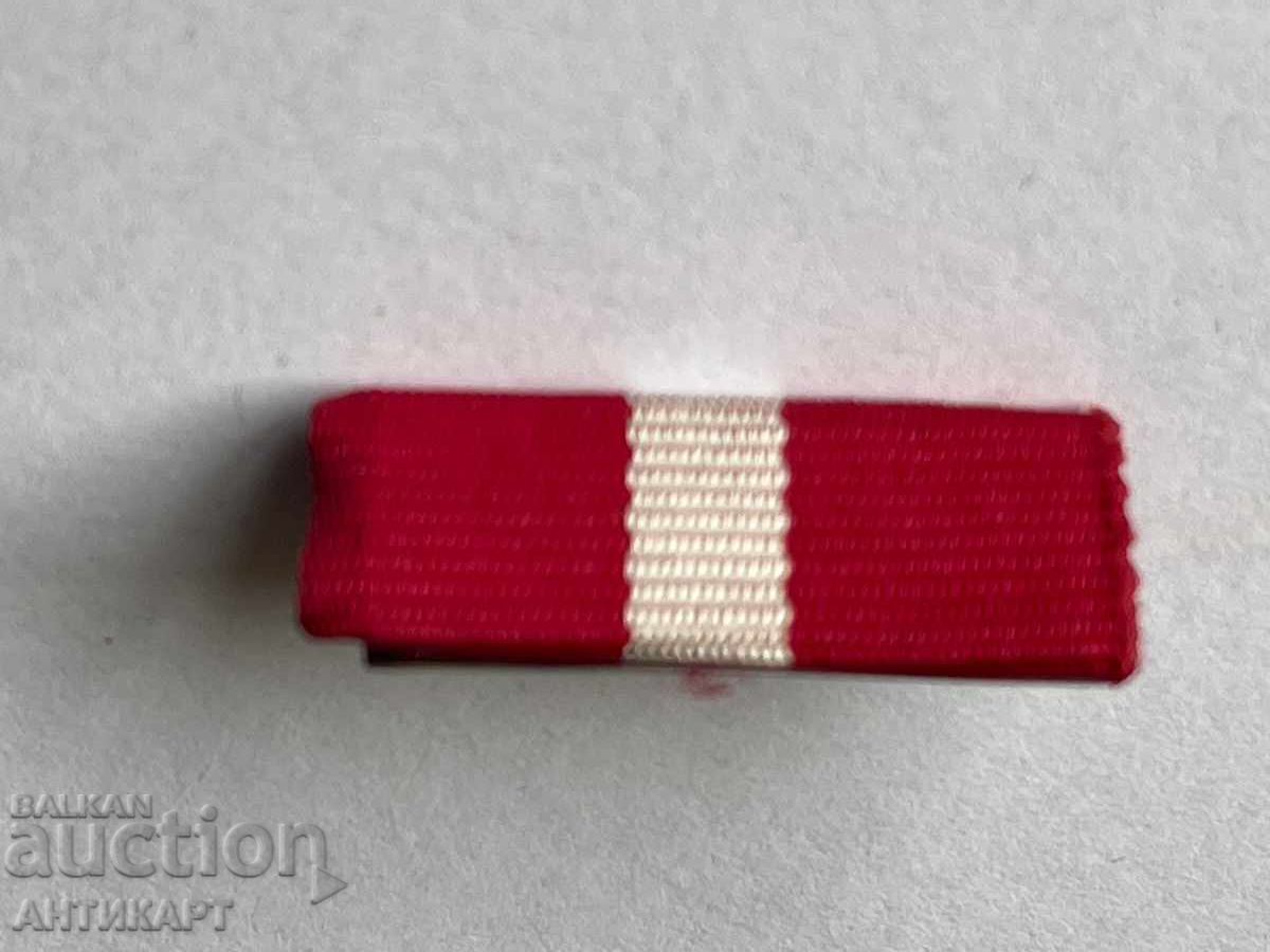 Miniatură panglică pentru ordinul bulgar Steagul Roșu al Muncii