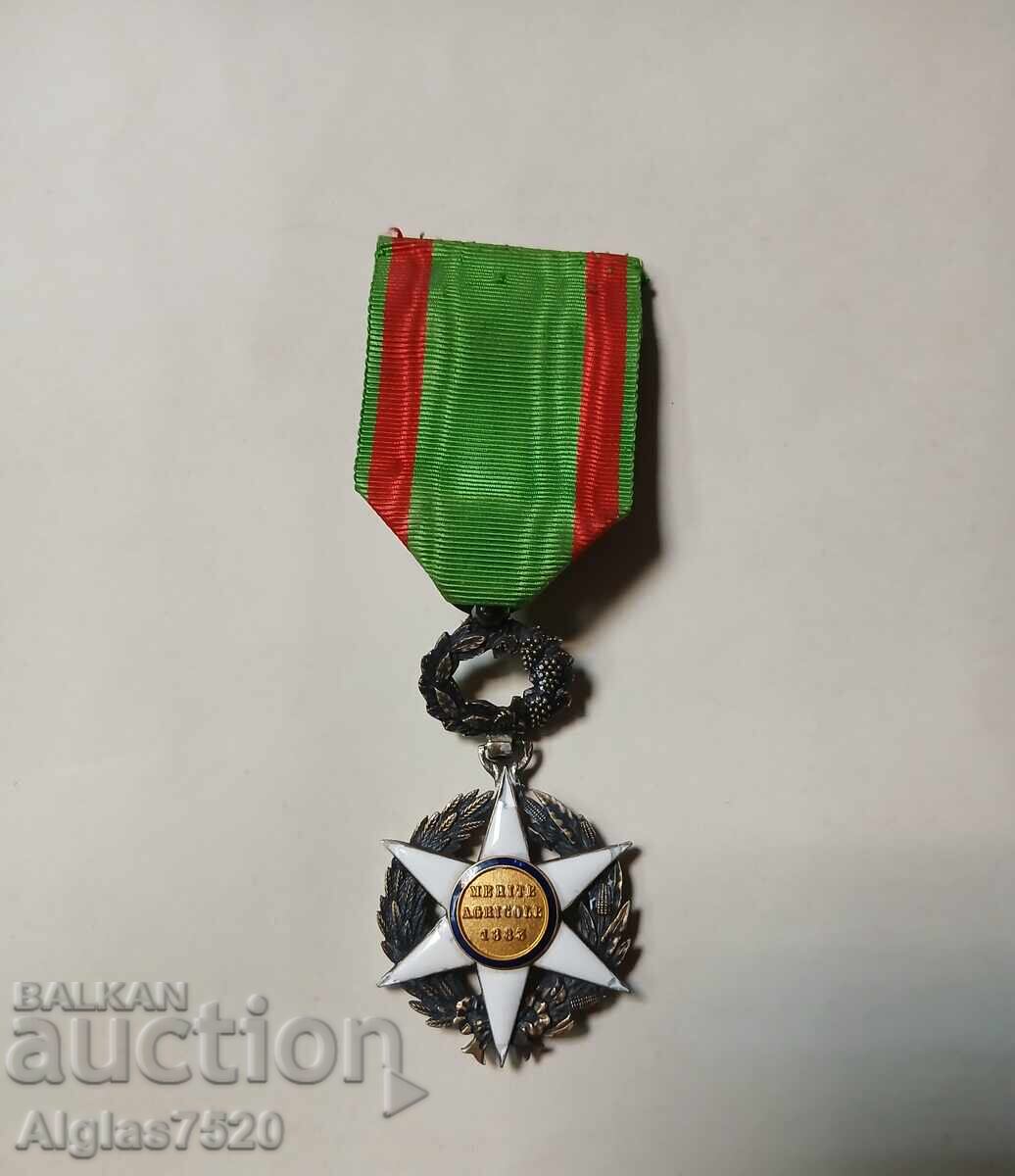 Ordin francez de argint 1883 cu preț € 55.00 | 107.57 BGN