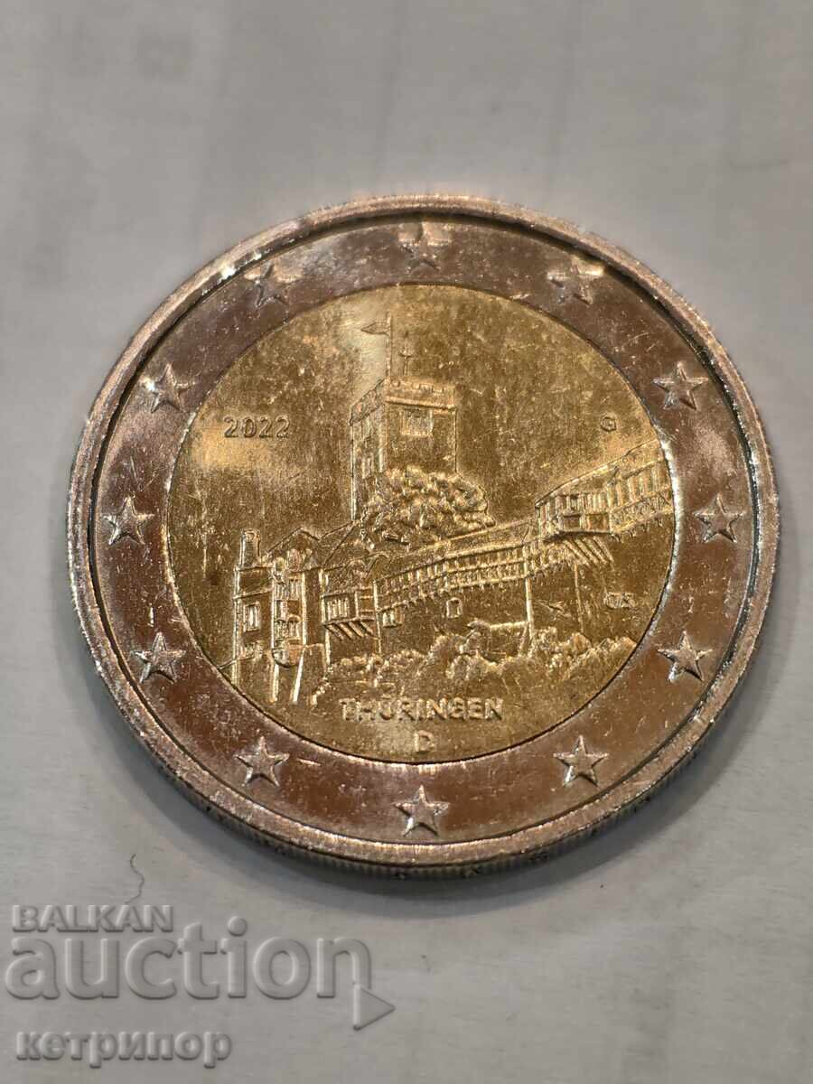 2 Ευρώ Γερμανία 2022 δισύνθετο