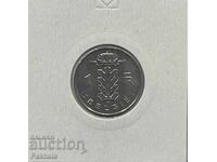 Βέλγιο 1 φράγκο 1975 BELGIE