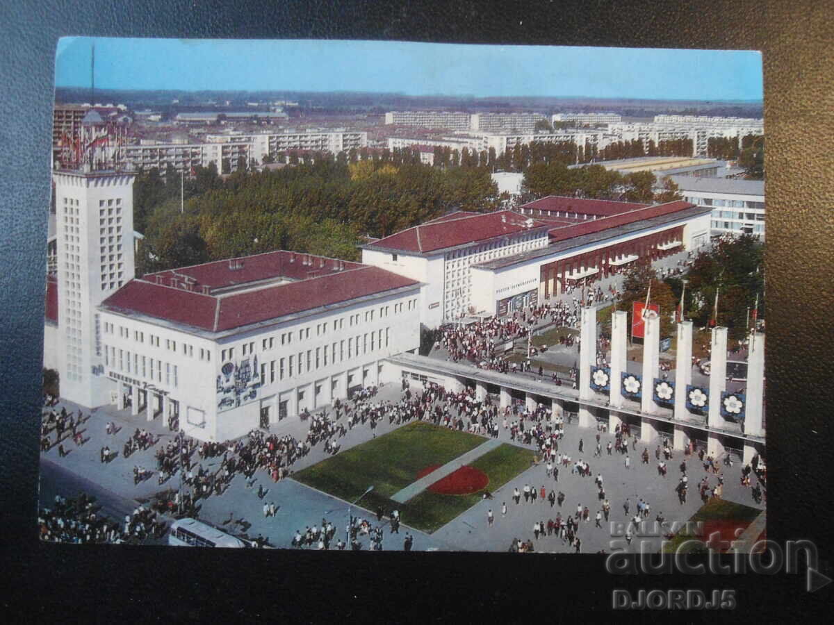 Стара картичка, ПЛОВДИВ. Изглед от панаирното градче