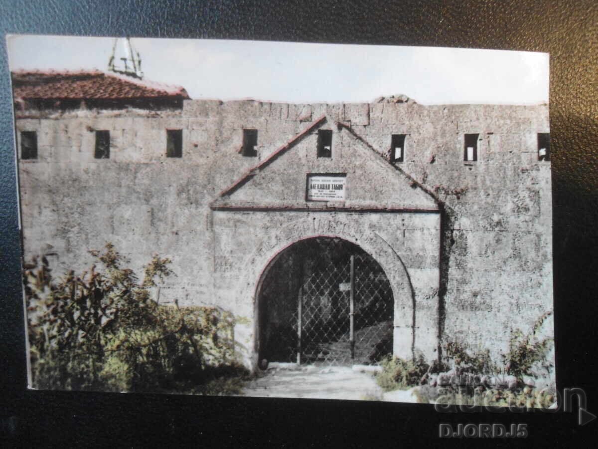 Intrarea în fortăreața "Medgid Tabia", Carte poștală veche