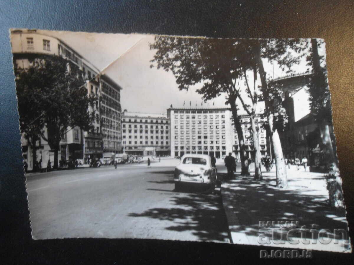 BELGRAD, 7.XI.1957, Carte poștală veche