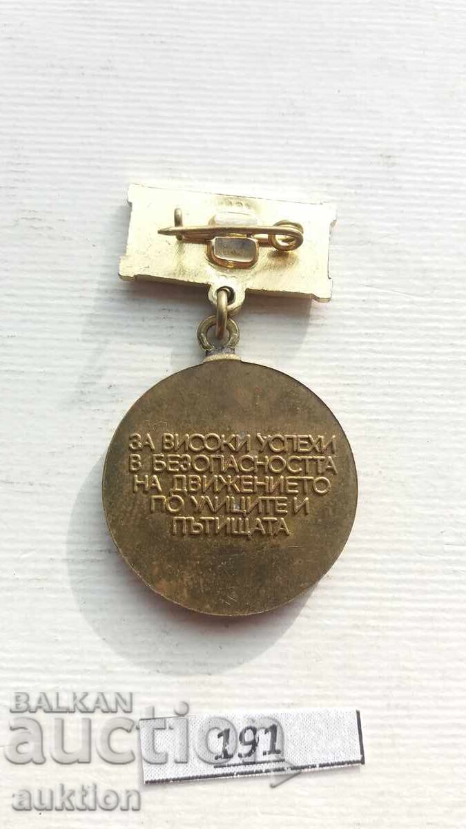 Delivery of Bulgaria Medal Golden Steering Wheel for Safe Driving