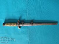 Original German Infantry Dagger PUMA, SOLINGEN