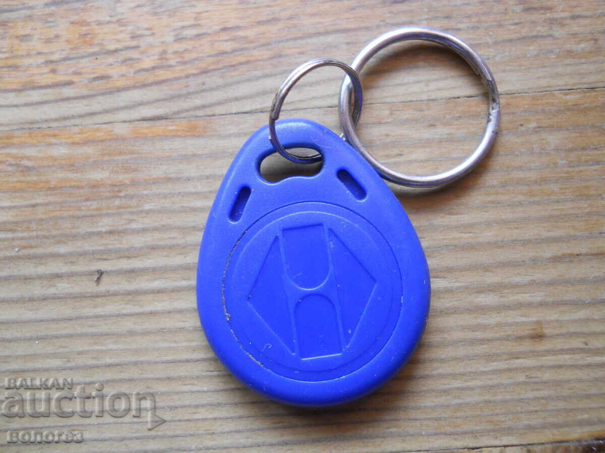 RFID ключодържател с чип за система за контрол на достъпа с цена € 1.60 | 3.13 лв.