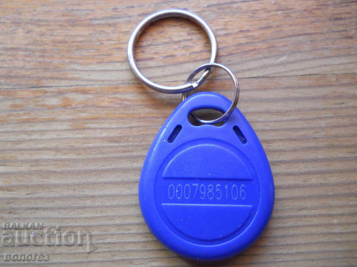 RFID ключодържател с чип за система за контрол на достъпа