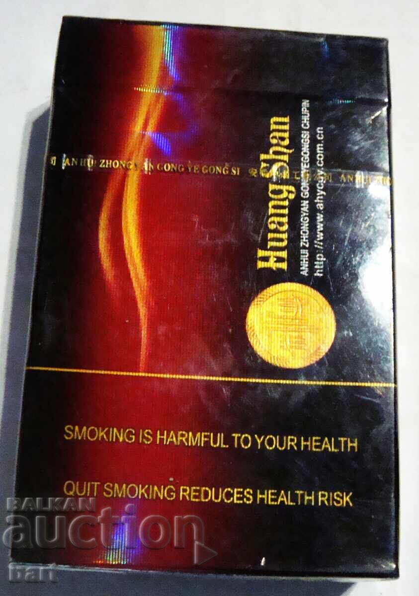 Cutie veche pentru colecție cu preț € 15.00 | 29.34 BGN