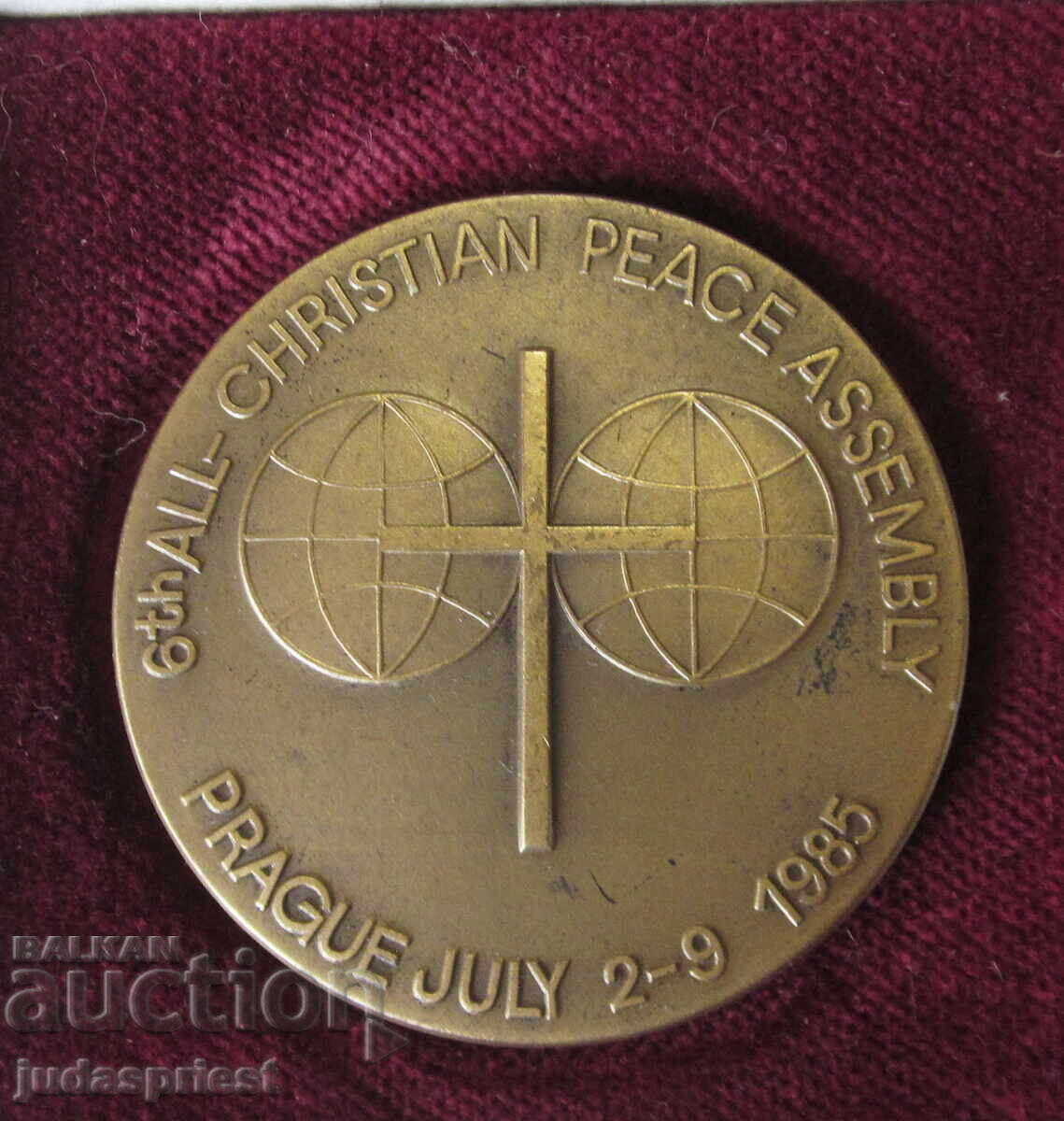 Licitație Medalie/Plachetă religioasă creștină ortodoxă din 1985