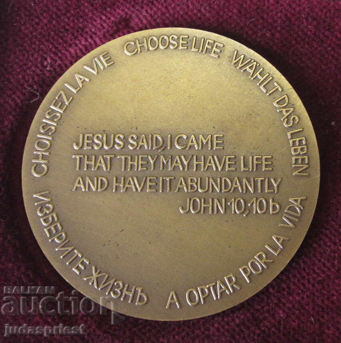 Livrarea Medalie/Plachetă religioasă creștină ortodoxă din 1985