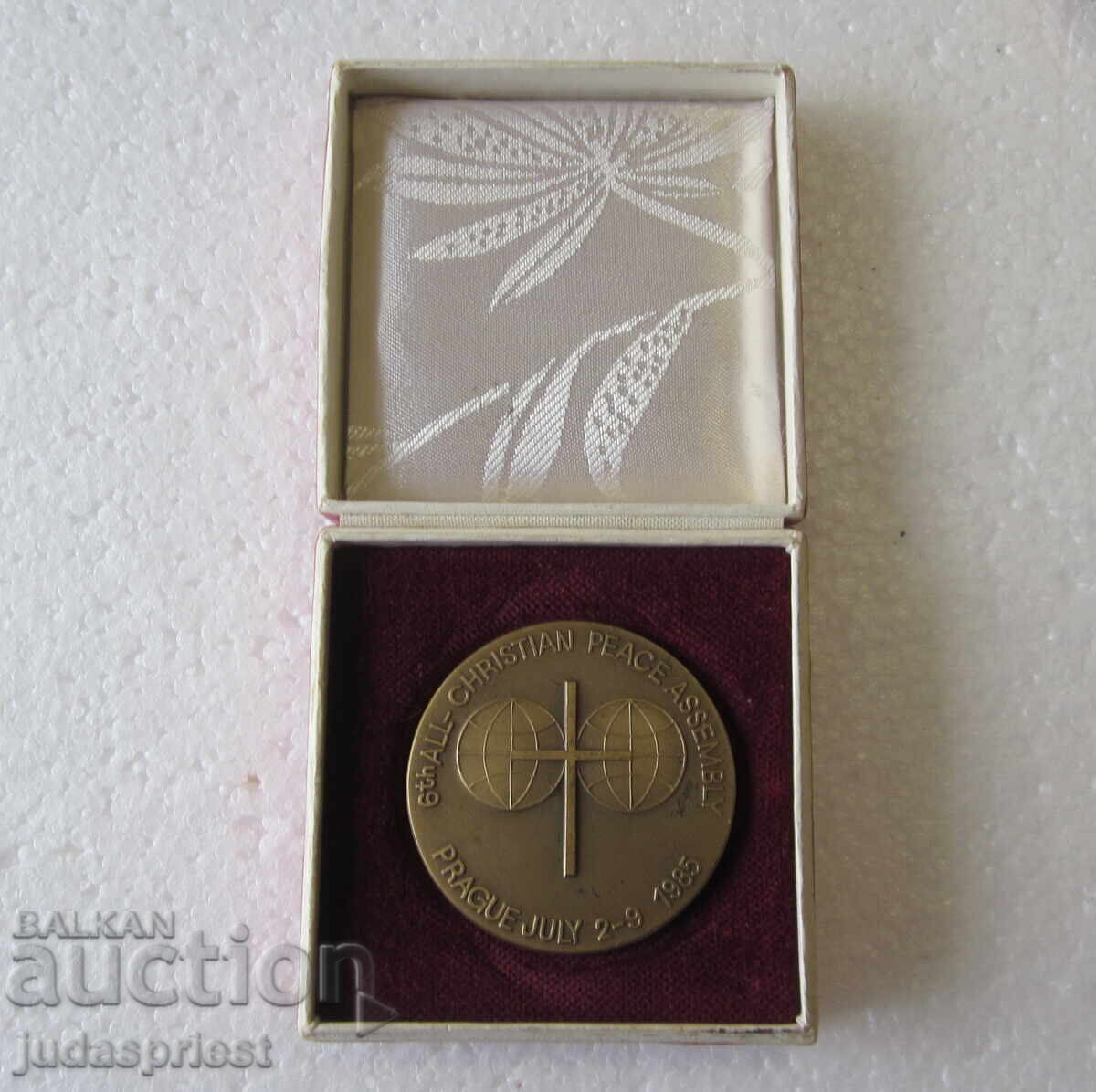 Medalie/Plachetă religioasă creștină ortodoxă din 1985