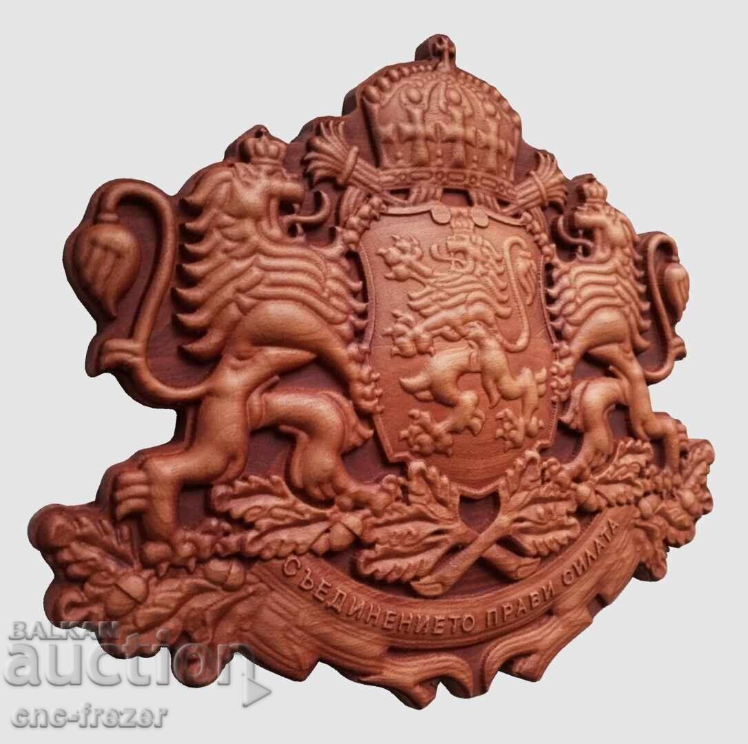Licitație Sculptură în lemn „Stema Bulgariei”