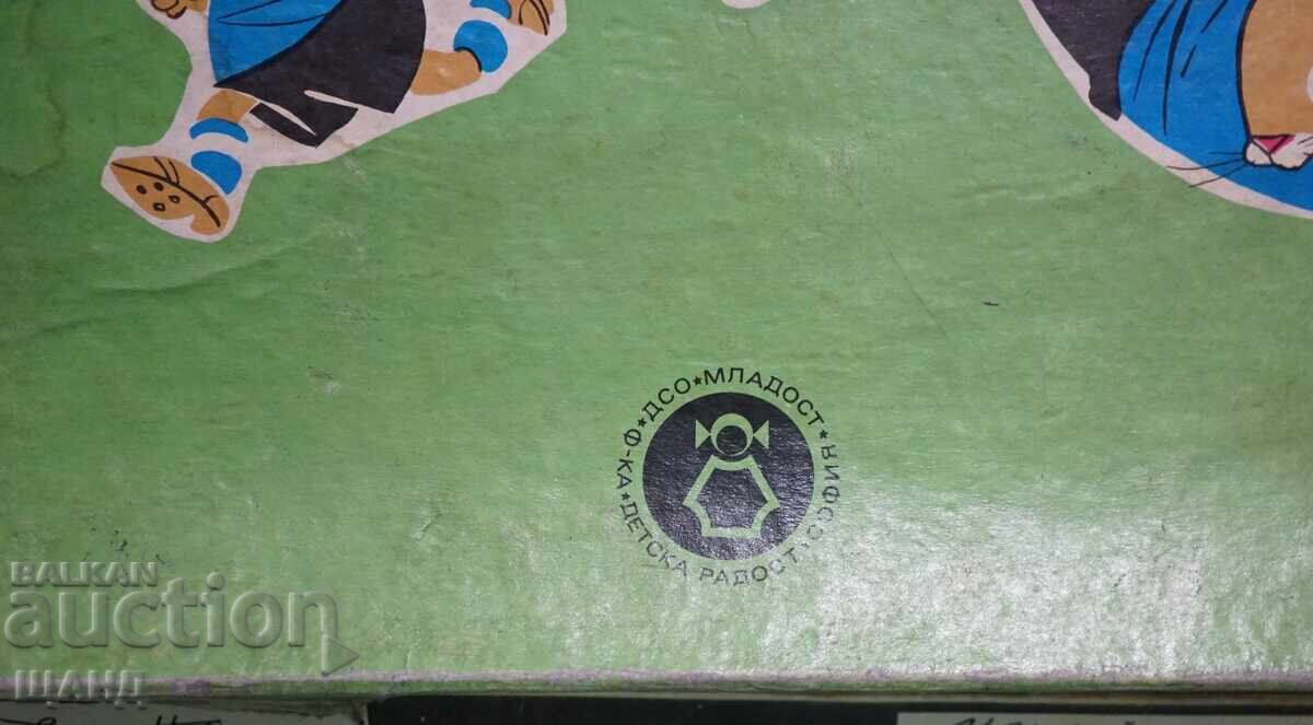 Joc de masă vechi, social, fotbal, meci de fotbal cu cutie - 5