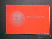Propagandă socială Carte de delegat