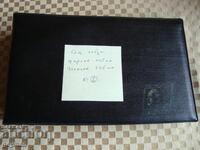 Άλμπουμ τραπεζογραμματίων από Σοτσα - 2 + μπόνους τραπεζογραμμάτιο