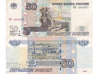 tino37- ΡΩΣΙΑ - 50 ΡΟΥΒΛΙΑ - 1997/2004/έτος