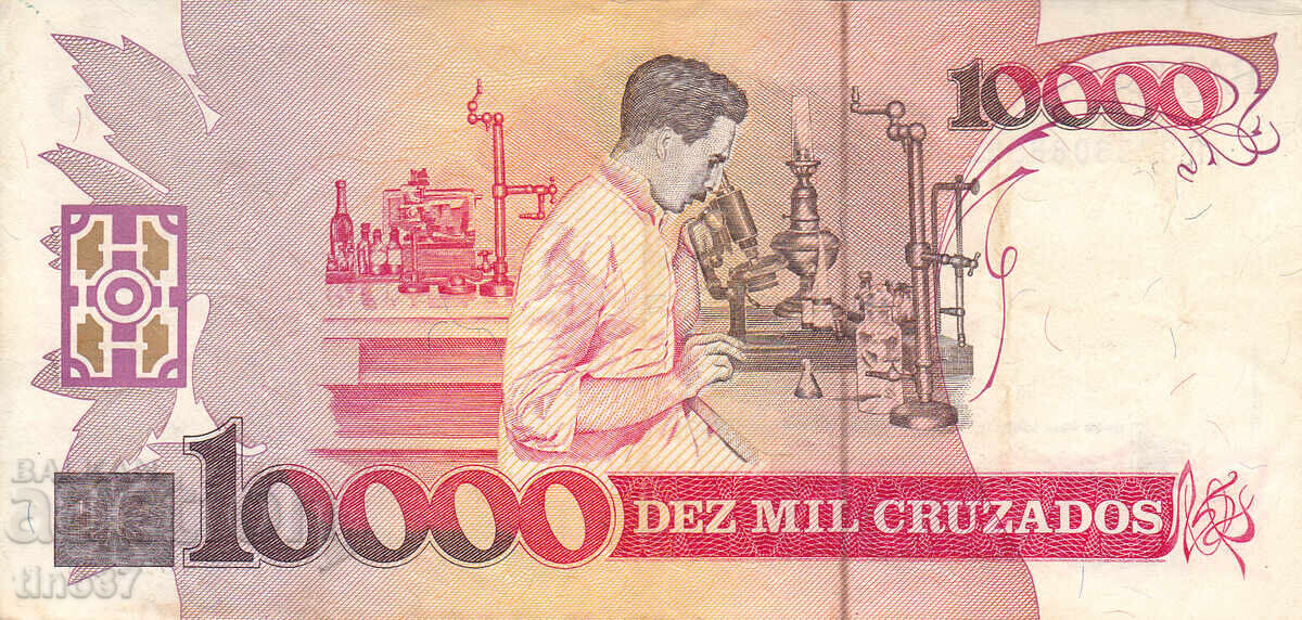 Аукцион tino37- БРАЗИЛИЯ-10000 КРУЗАДОС/10 КРУЗАДОС НОВО/-1989г- VF+