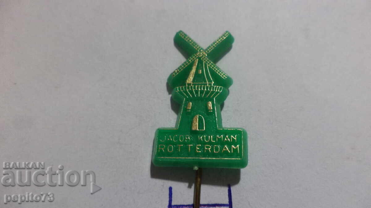 Znachka publicitară, Jacob Kulman, Rotterdam, marcă de biscuiți Znachka publicitară, Jacob Kulman, Rotterdam, marcă de biscuiți