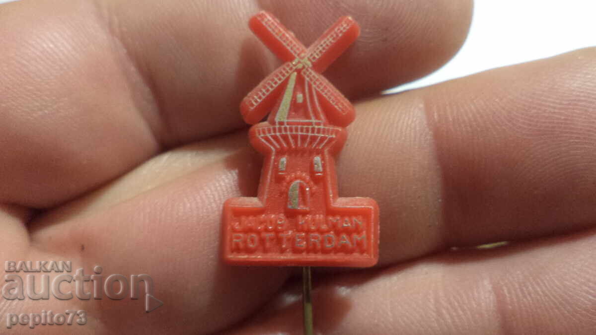 Znachka publicitară, Jacob Kulman, Rotterdam, marcă de biscuiți cu preț € 0.50 | 0.98 BGN