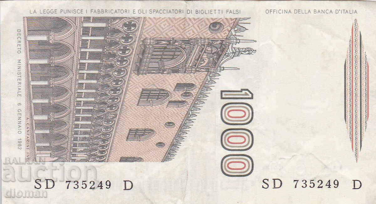 διομάν - ΙΤΑΛΙΑ - 1000 ΛΙΡΕΣ με τιμή € 0.60 | 1.17 BGN διομάν - ΙΤΑΛΙΑ - 1000 ΛΙΡΕΣ με τιμή € 0.60 | 1.17 BGN