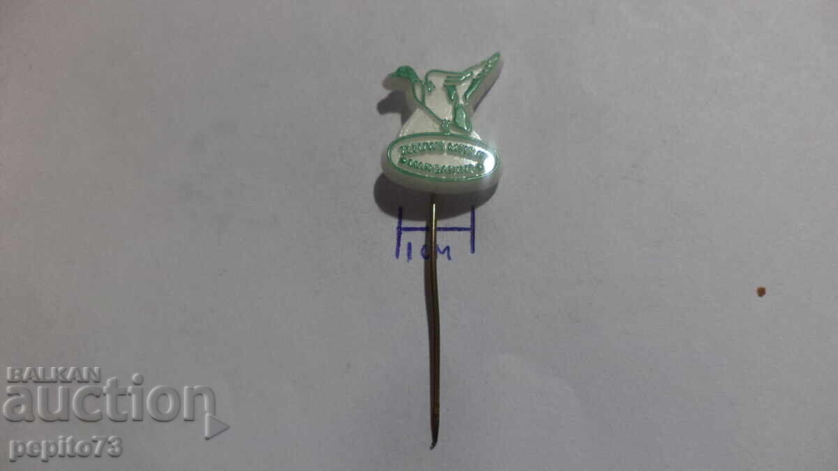 Licitație Znachka reklamna, Zeeuws Meisje, marcă margarină