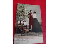 Παλιά καρτ ποστάλ