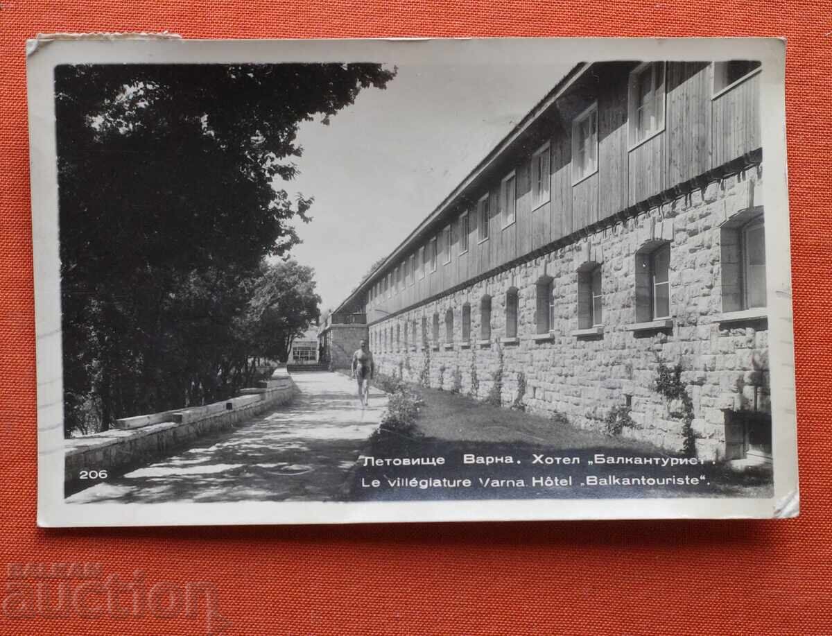 Varna - hotel Balkanurist