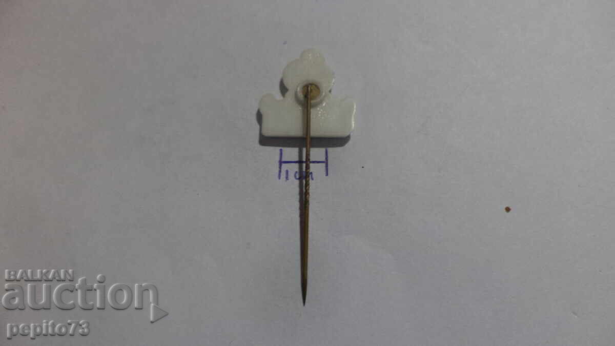 Παράδοση Διαφημιστική πινακίδα, CROMA, μάρκα ηλεκτρικών συσκευών