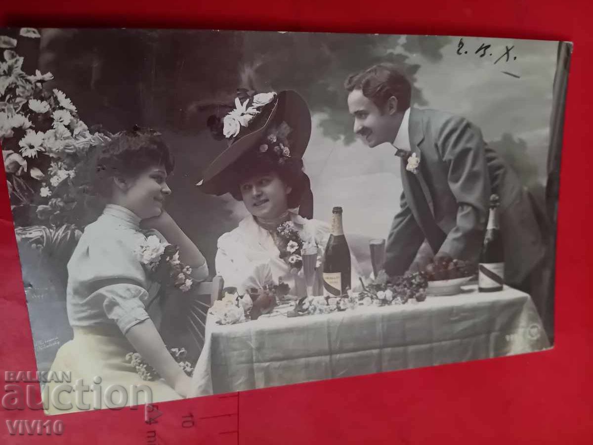 Παλιά καρτ ποστάλ