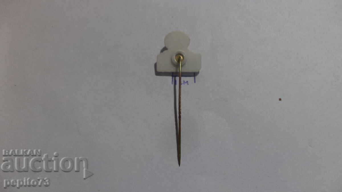 Παράδοση Σήμα διαφήμισης, CROMA, μάρκα ηλεκτρικών συσκευών