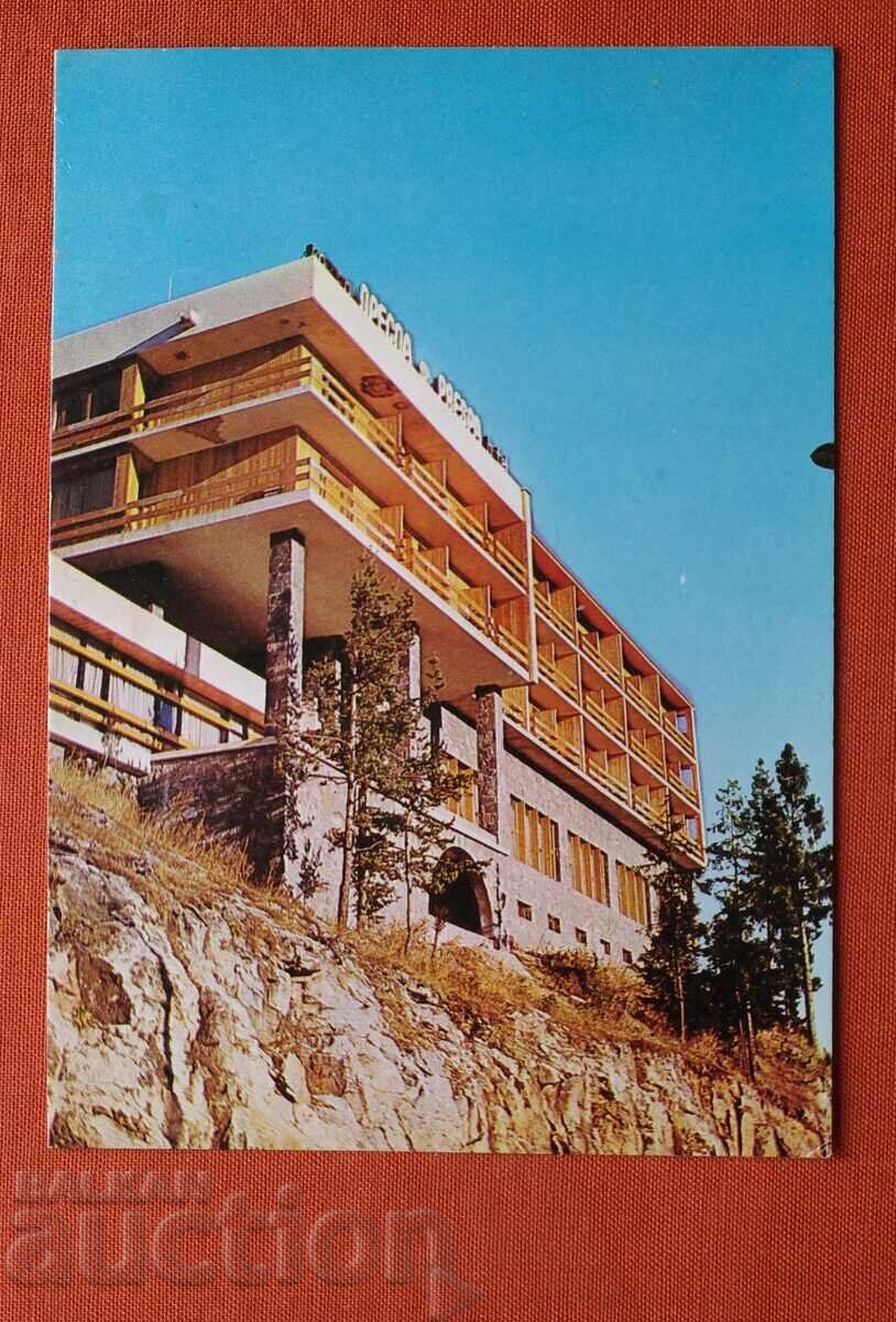 Παμπόροβο - Ξενοδοχείο Πρέσπα Παμπόροβο - Ξενοδοχείο Πρέσπα