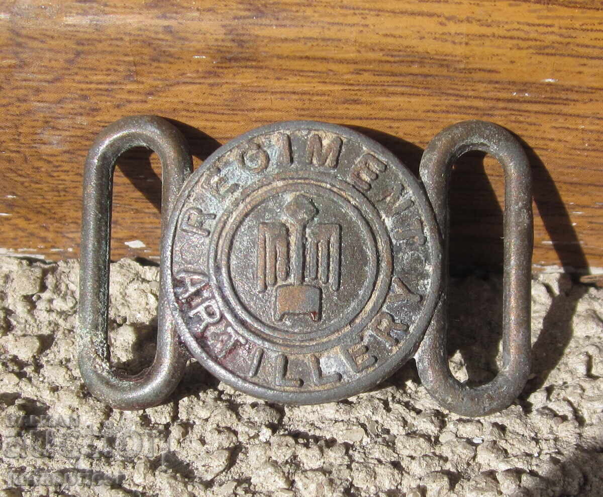 Παλαιά αγκράφα πυροβολικού στρατού Παλαιά αγκράφα πυροβολικού στρατού