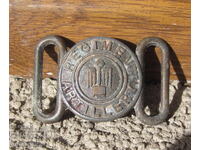 Παλαιά αγκράφα πυροβολικού στρατού