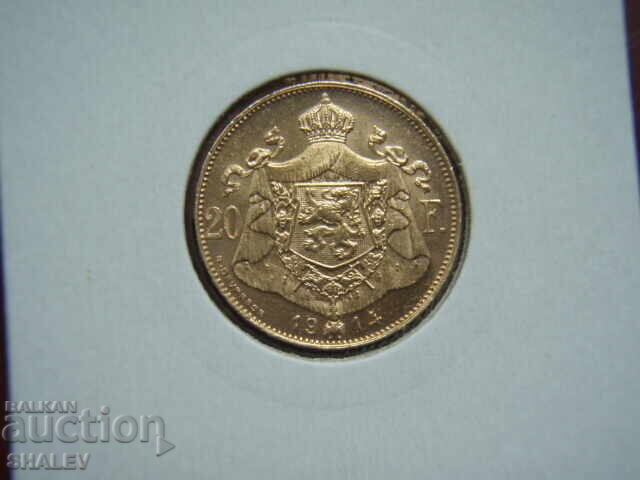 20 Francs 1914 Belgium (20 Francs Belgium) /4/ - AU (gold) with price € 839.89 | 1642.69 BGN