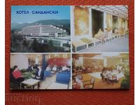 Ξενοδοχείο Σαντάνσκι