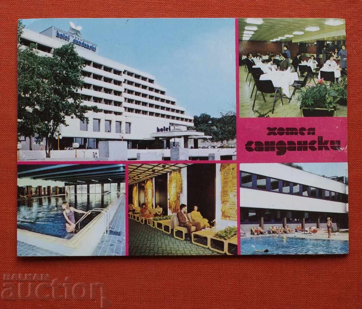 Ξενοδοχείο Σαντάνσκι