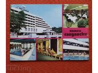 Ξενοδοχείο Σαντάνσκι