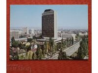 Sofia - Hotel Rodina