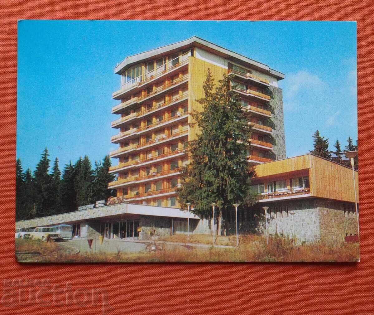 Pamporovo - Khotel Murgavets