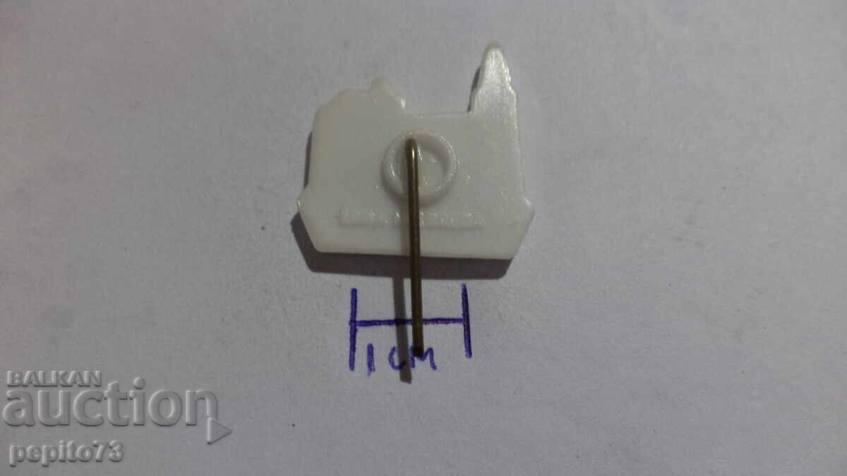 Аукцион Значка, Basilien ST Jans, туристическа